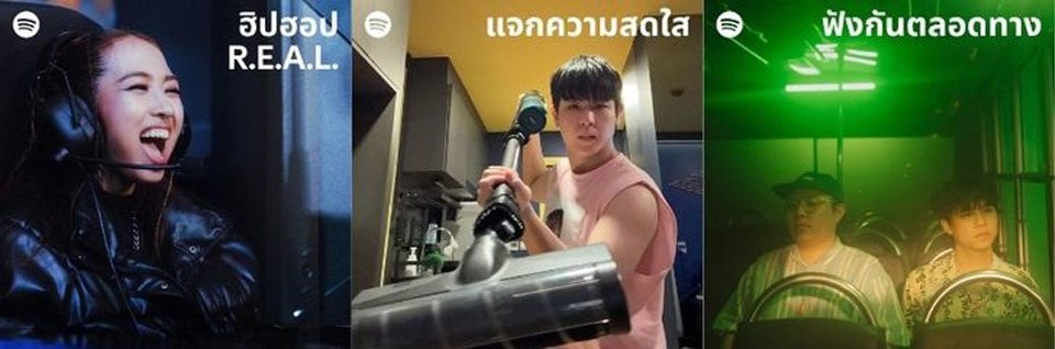 ขนาดรูปเรื่อง web 1 57