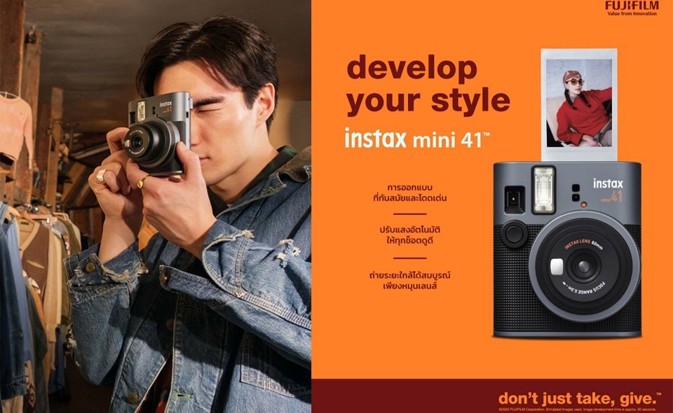 ขนาดรูปเรื่อง web 2 22
