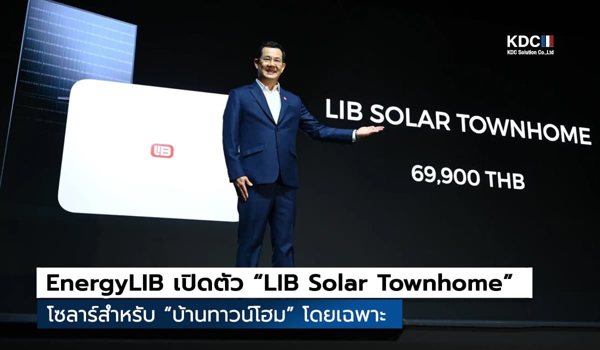 EnergyLIB