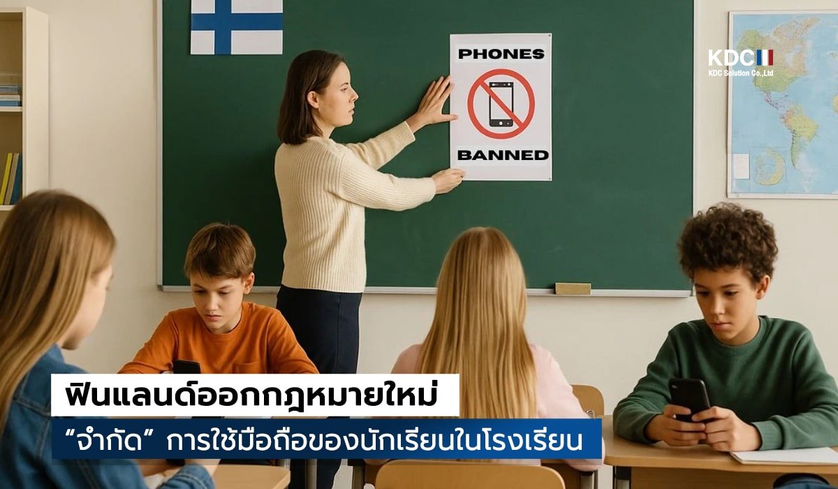 Finland
