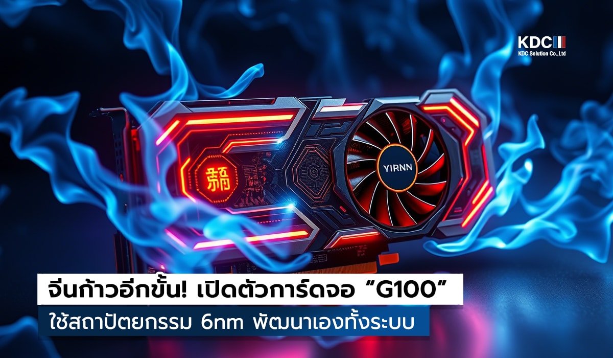 G100