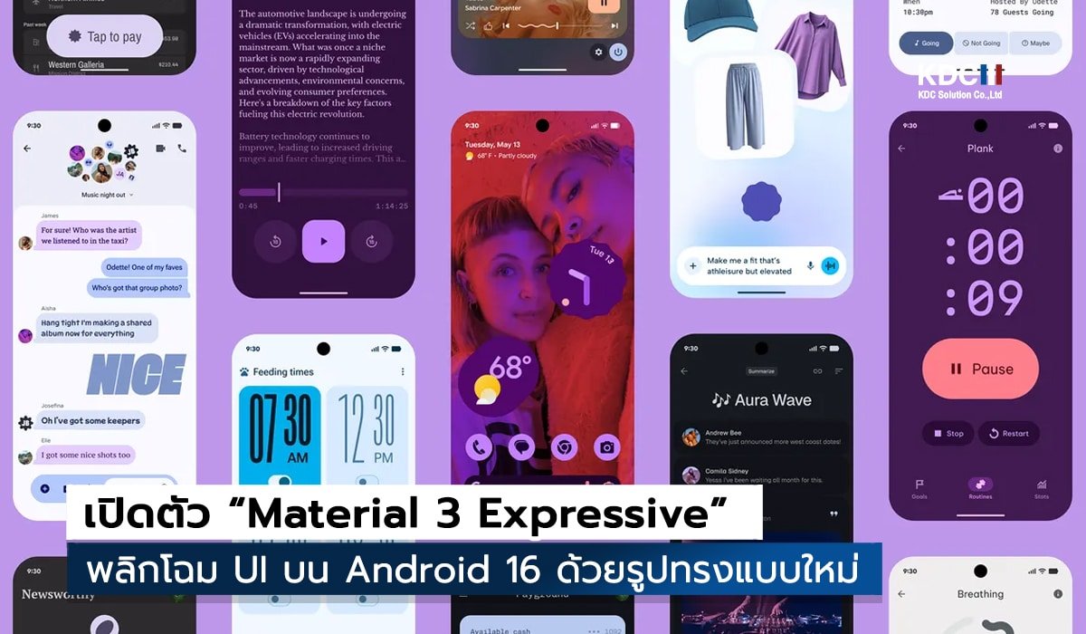 Material 3 Expressive