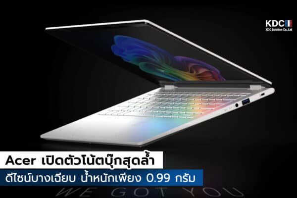 Swift Edge 14 AI