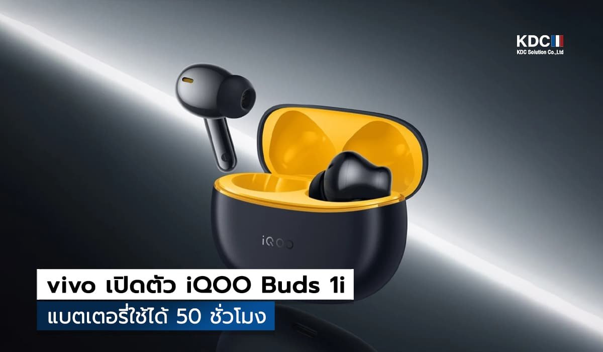 vivo iQOO Buds 1i