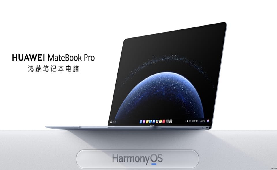 MateBook Pro