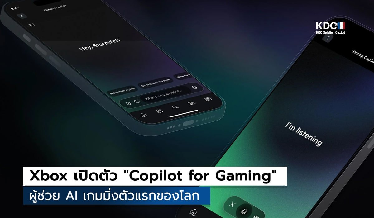 Copilot for Gaming