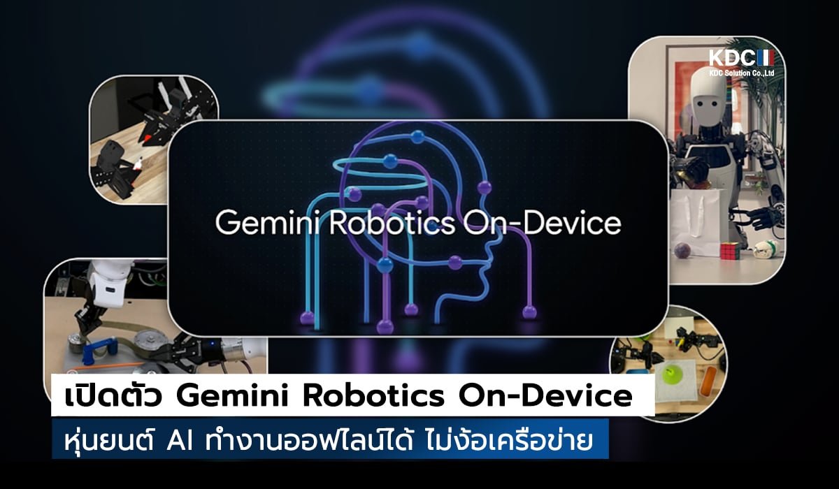 DeepMind