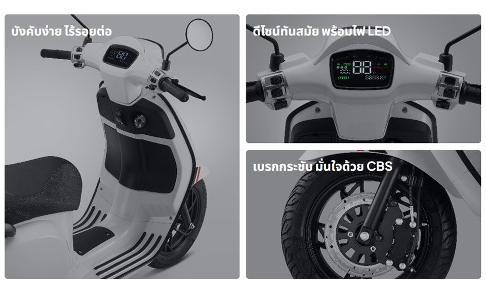 Legend Pro1