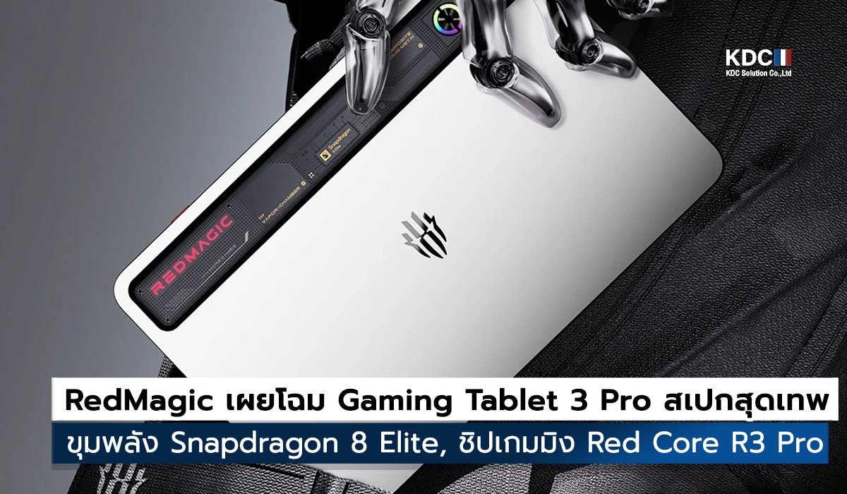 Gaming Tablet 3 Pro