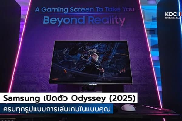 Samsung Odyssey 2025