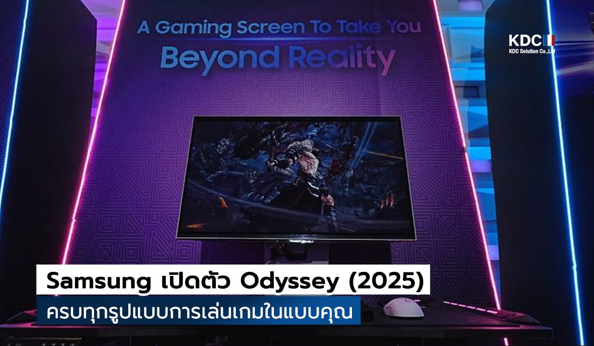 Samsung Odyssey 2025