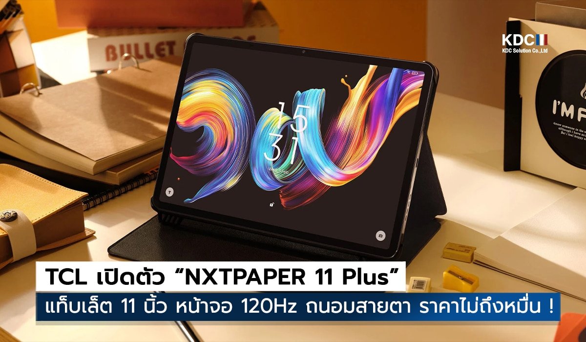 TCL NXTPAPER 11 Plus