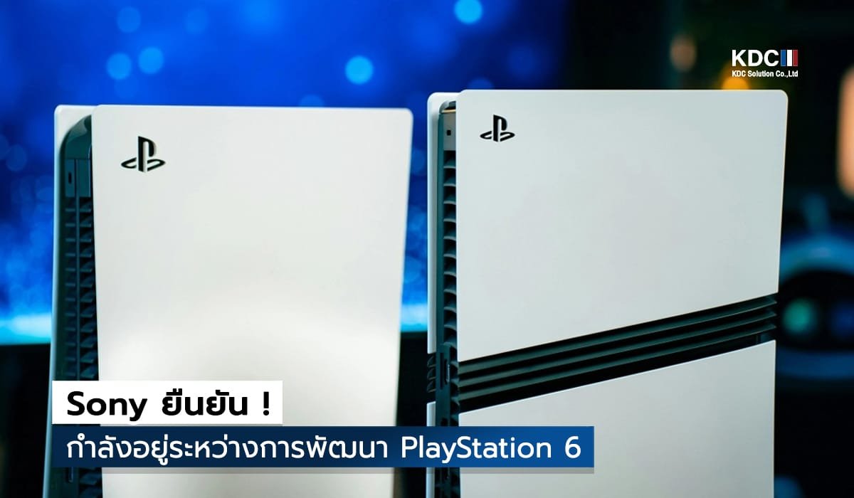 PlayStation 6