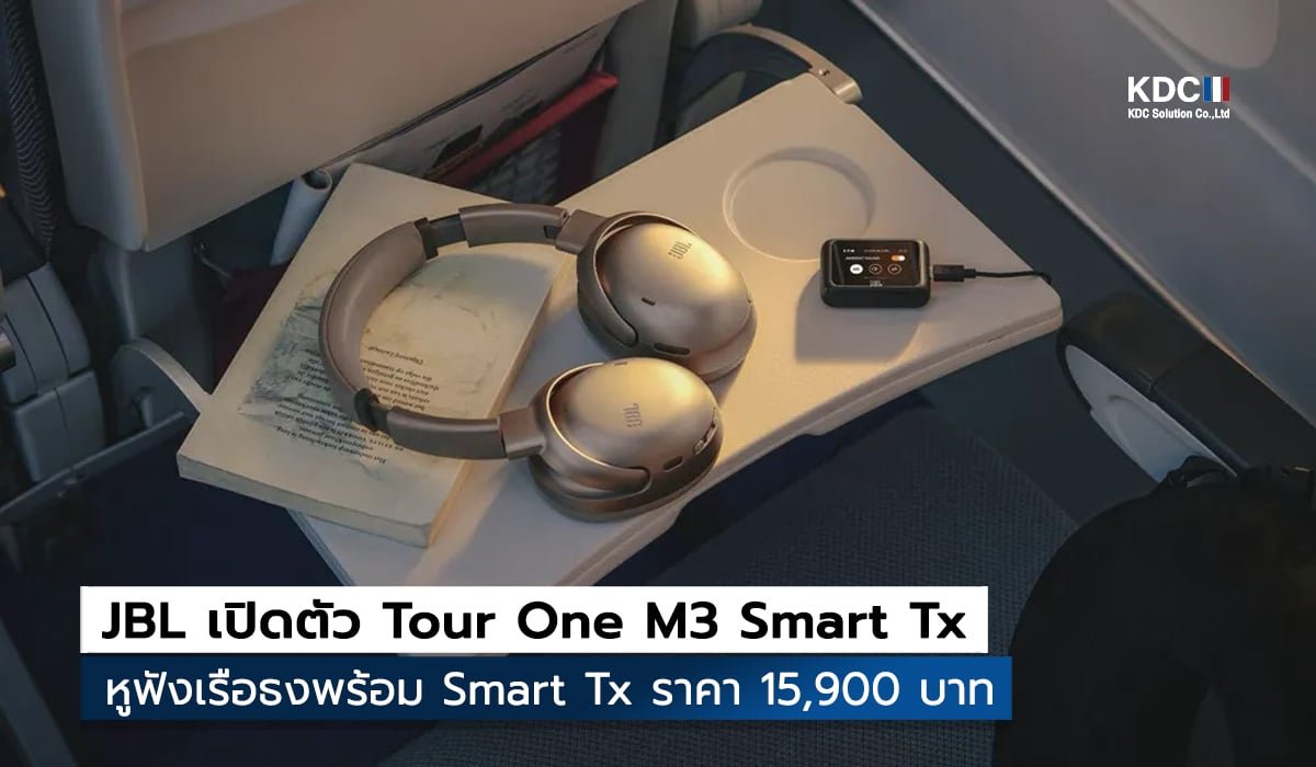 JBL Tour One M3 Smart Tx