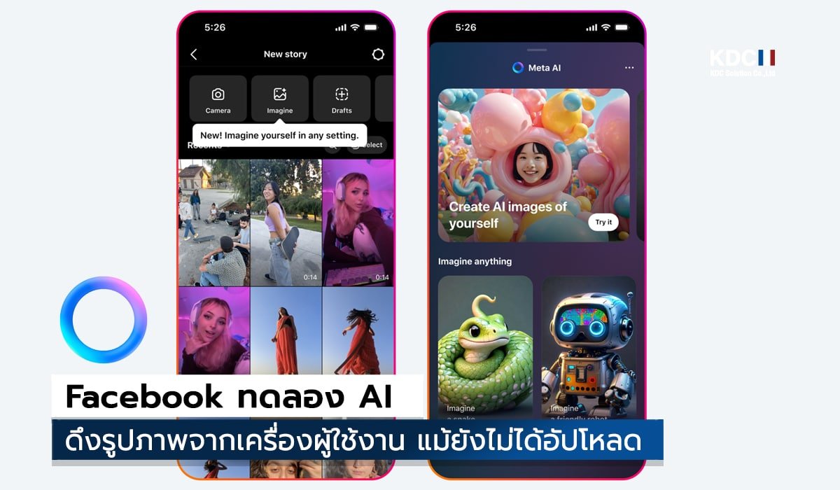 Facebook