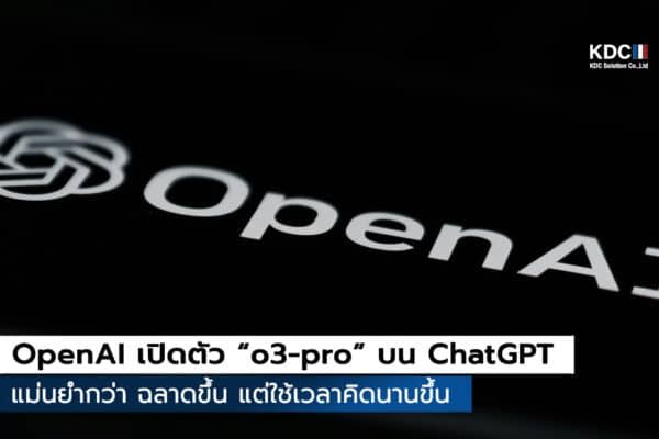 o3-pro
