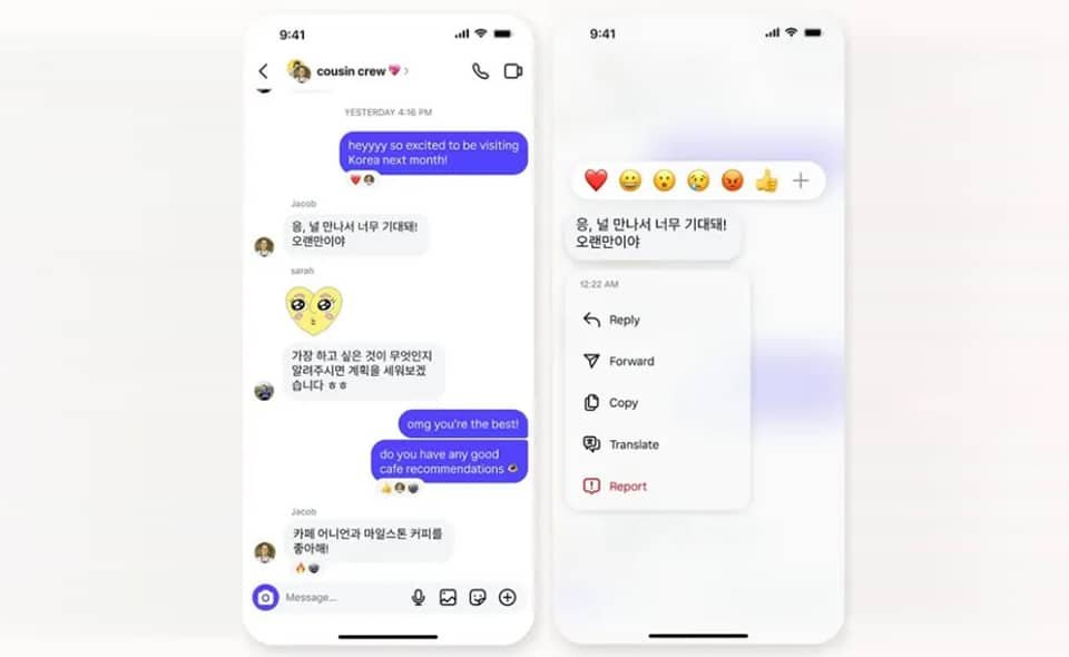 Instagram เพิ่มฟีเจอร์ใหม่ใน DM