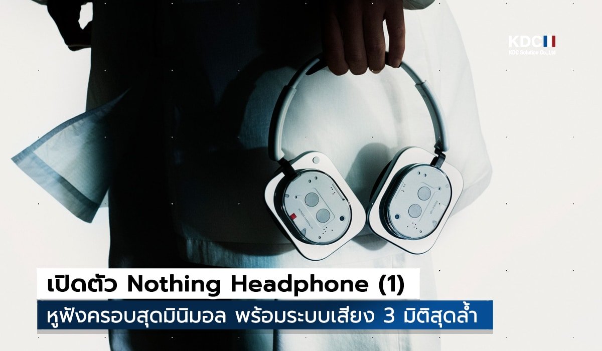 Nothing Headphone (1)