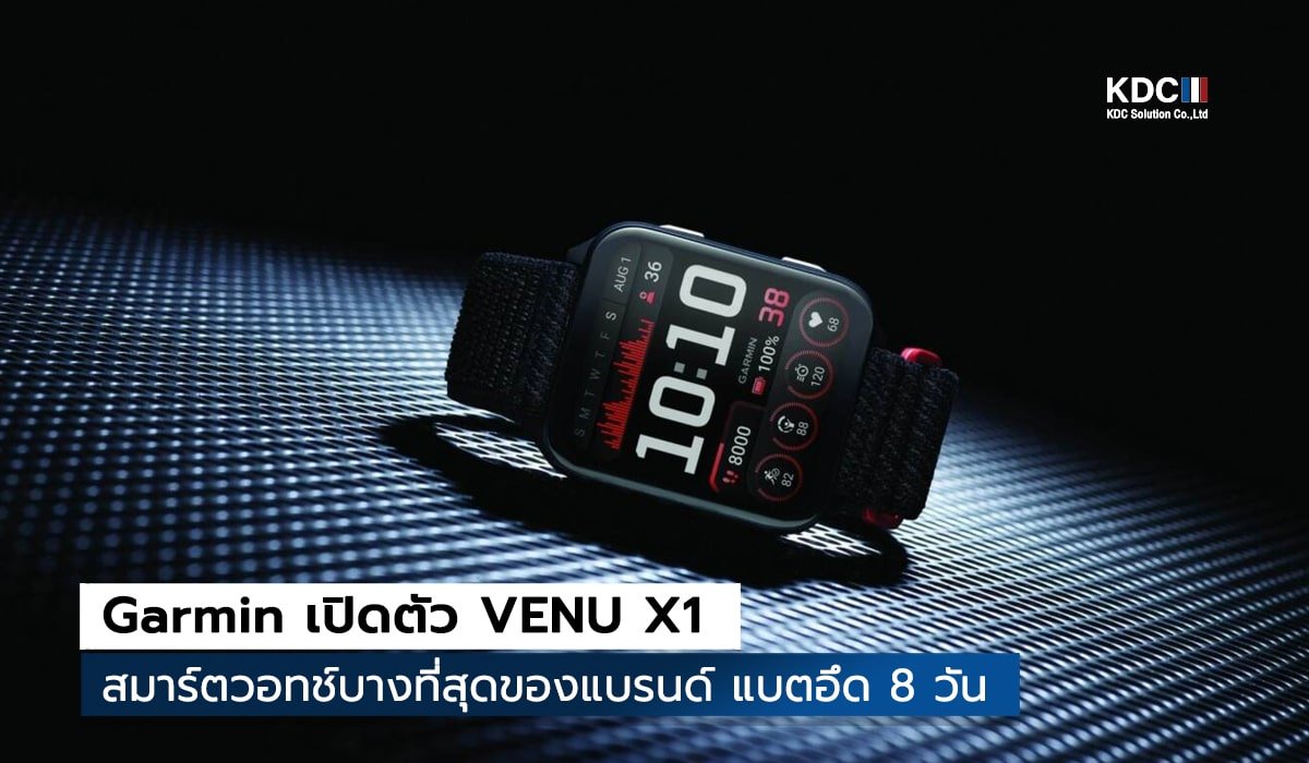 VENU X1