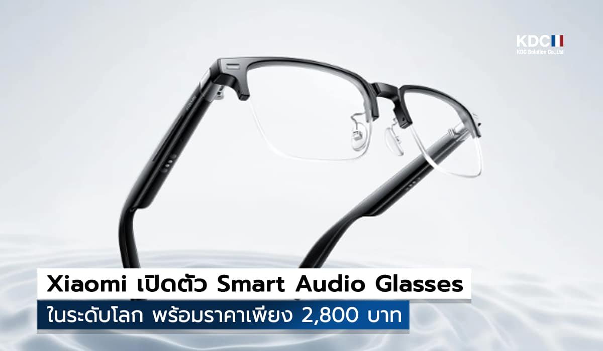 Xiaomi Smart Audio Glasses