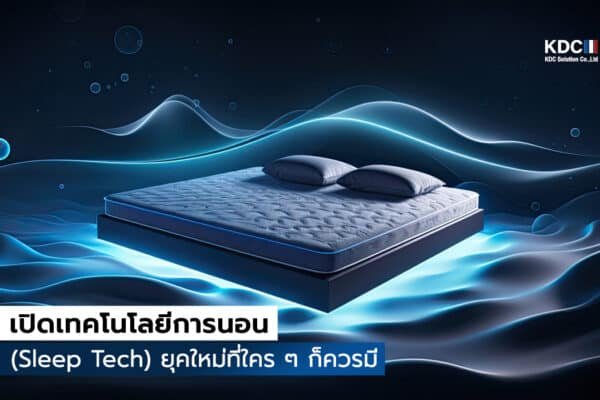 Sleep Tech
