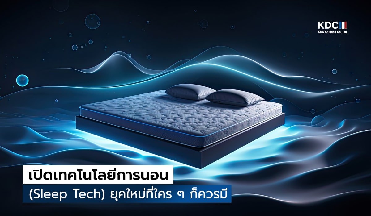 Sleep Tech