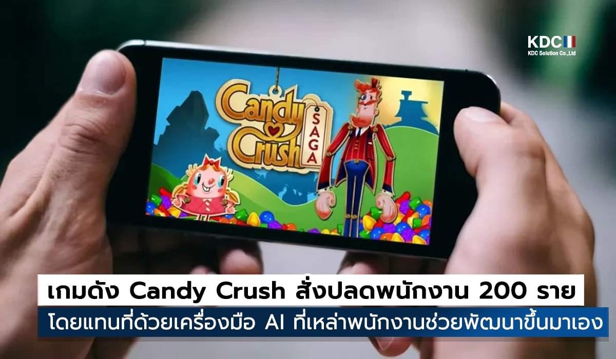 Candy Crush