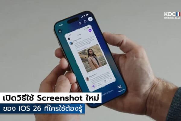 Full-Screen Previews