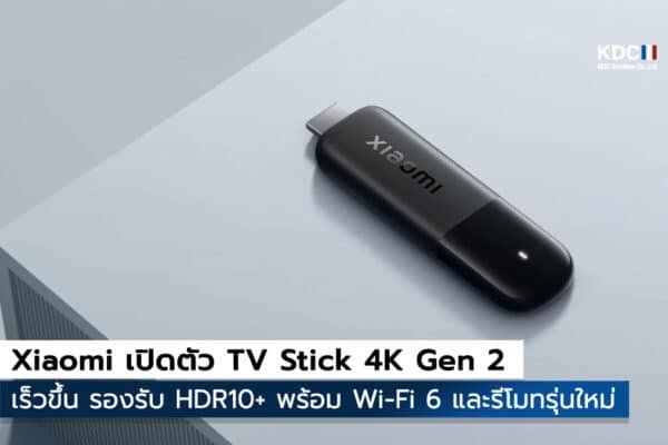 TV Stick 4K Gen 2