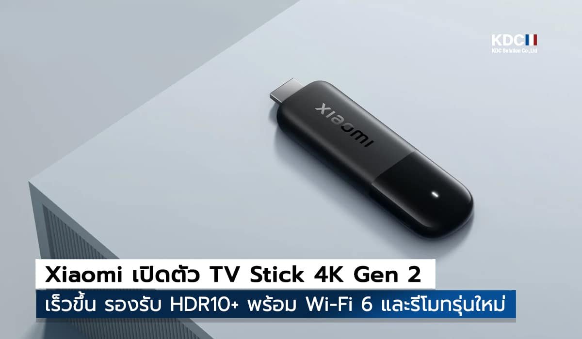 TV Stick 4K Gen 2
