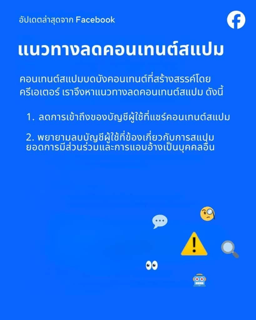 528078226 1109486954700969 6107730129801834545 n