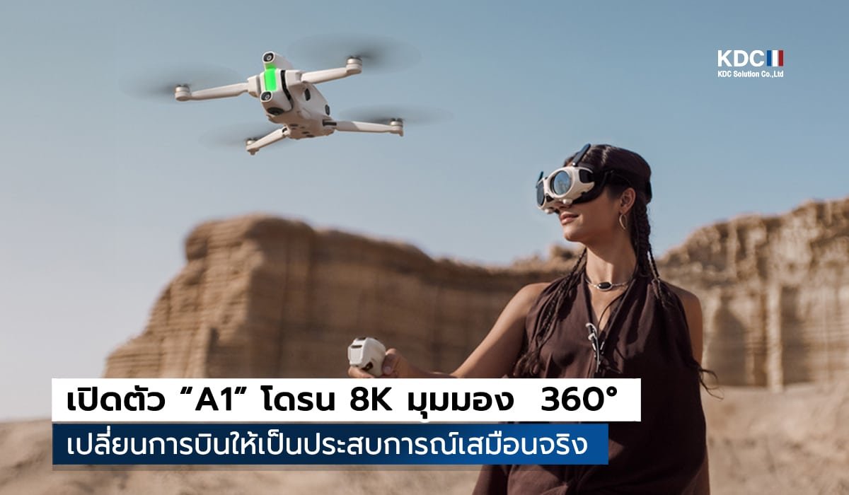 Insta360 เปิดตัว “A1”