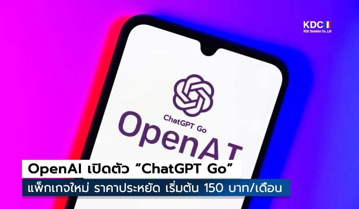 ChatGPT Go