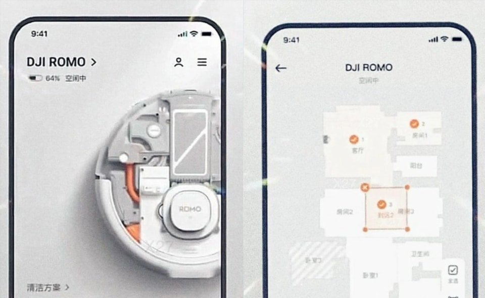 DJI-ROMO 6