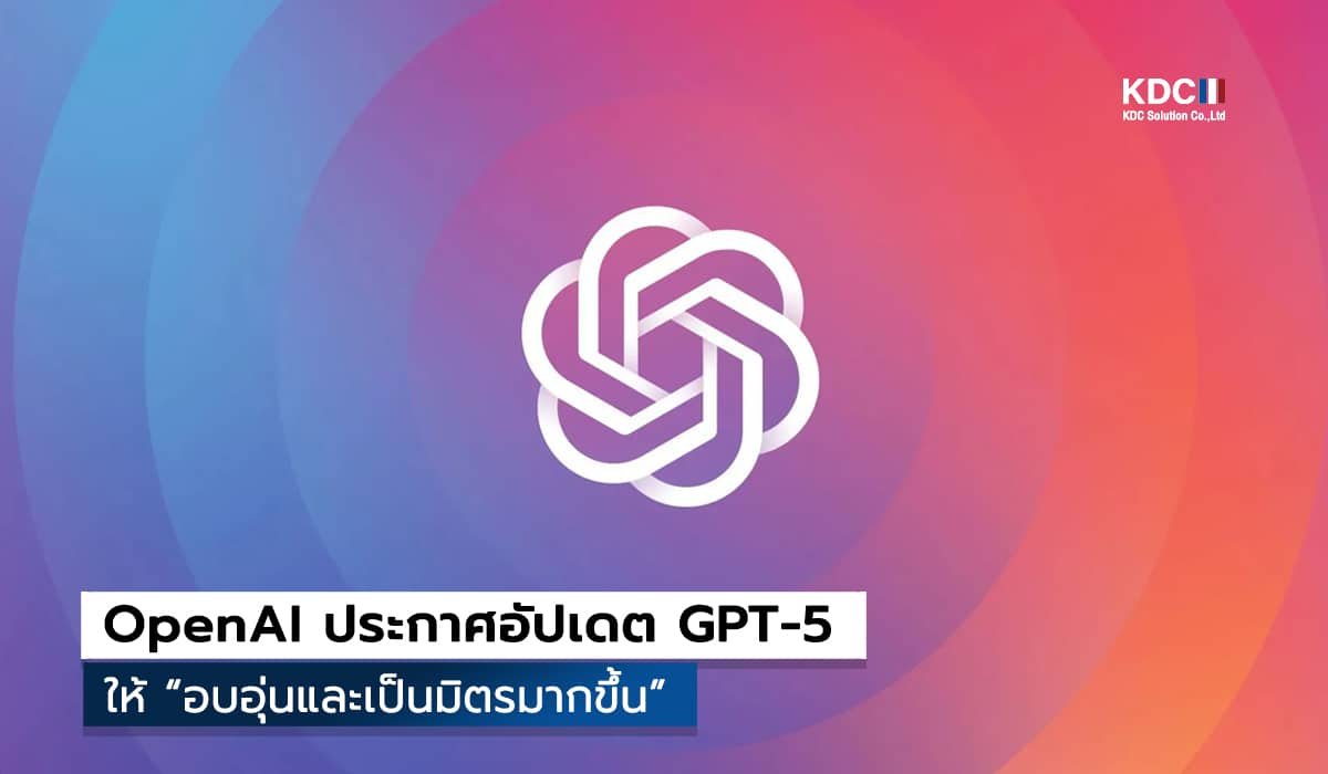 GPT-5