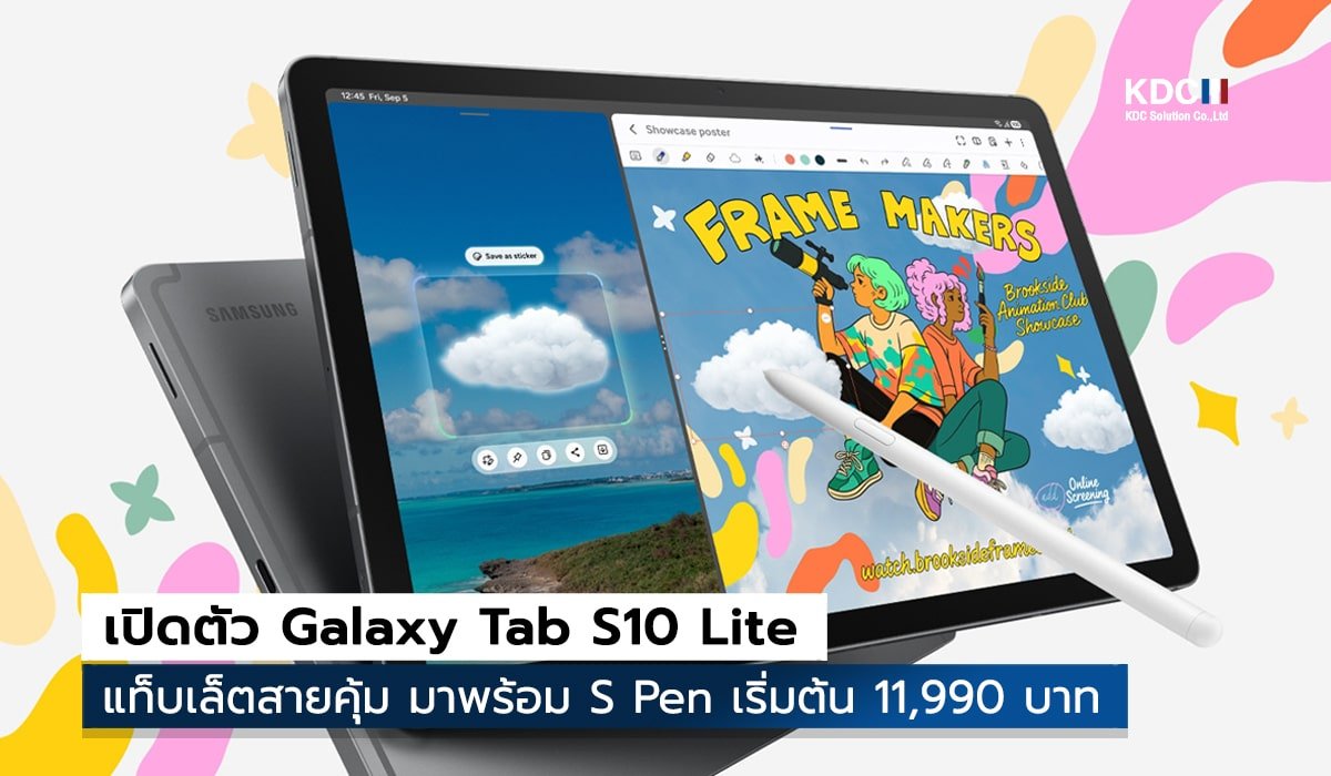 Galaxy Tab S10 Lite
