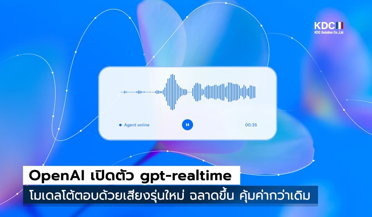 gpt-realtime