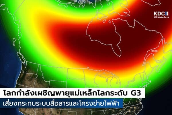 G3