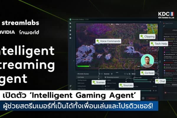 Intelligent Gaming Agent