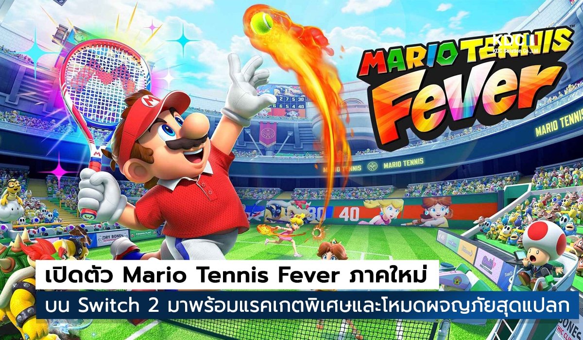 Mario Tennis Fever