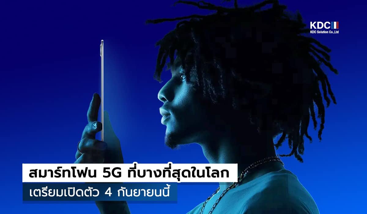 POVA Slim 5G