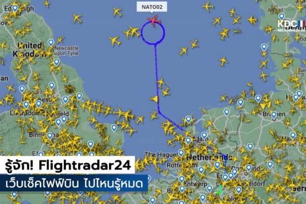 Flightradar24