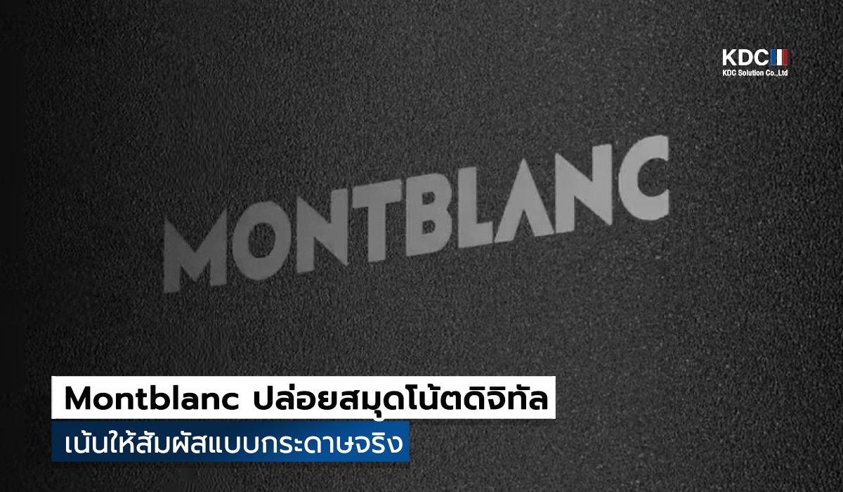 Montblanc