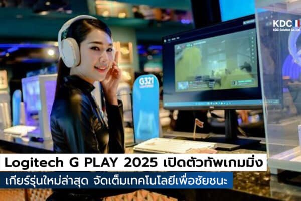 Logitech G PLAY 2025