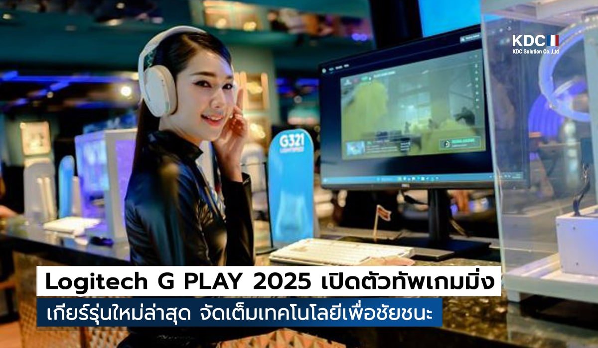 Logitech G PLAY 2025