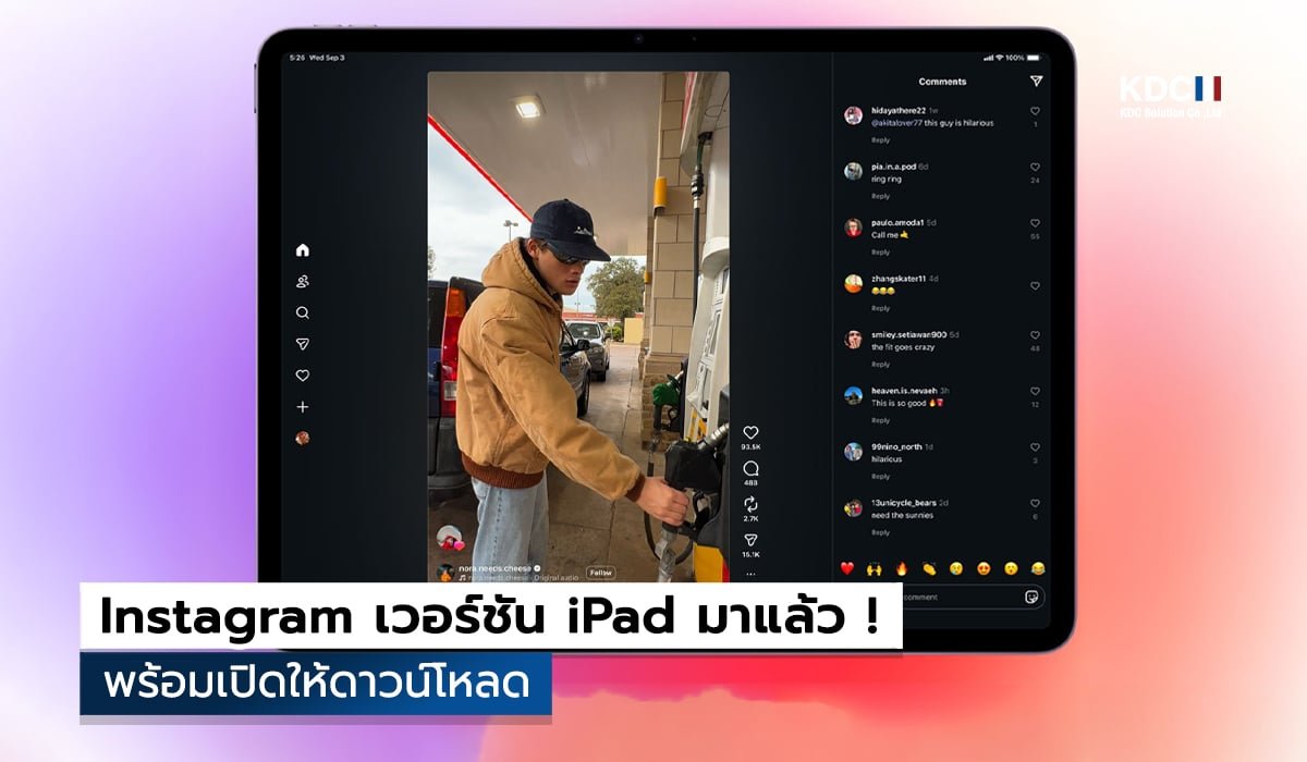 Instagram version iPad