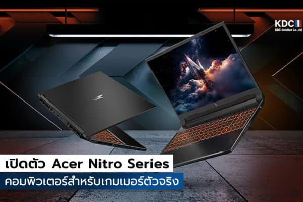 Acer Nitro Series