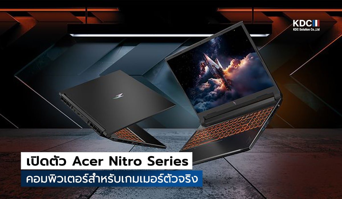Acer Nitro Series