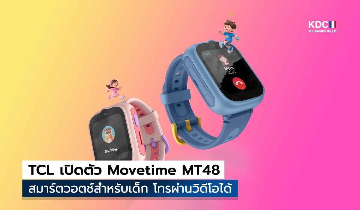 TCL Movetime MT48