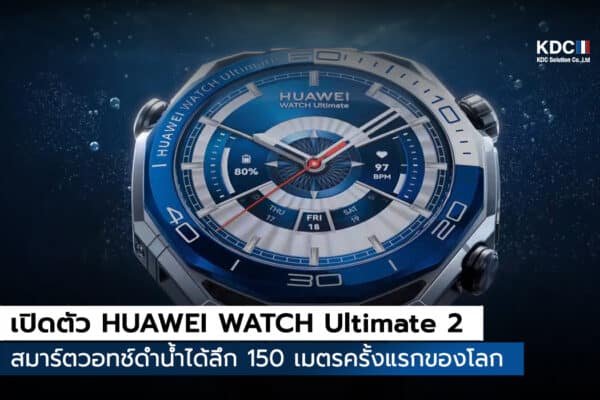 HUAWEI WATCH Ultimate 2